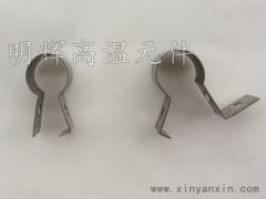 異形硅碳棒夾具